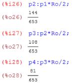 ���� �. �. - ���������� � ���������