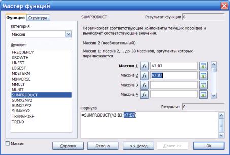 ���� �. �. - ���������� � ���������