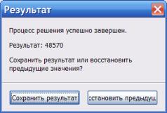 ���� �. �. - ���������� � ���������