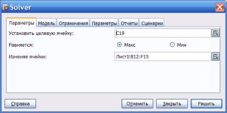 ���� �. �. - ���������� � ���������