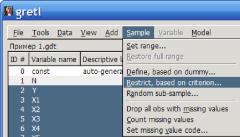���� �. �. - ���������� � ���������