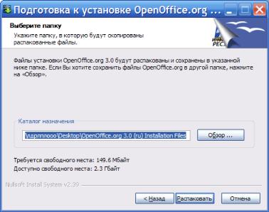 ���� �. �. - ���������� � ���������