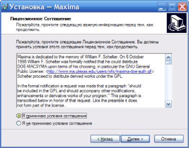 ���� �. �. - ���������� � ���������