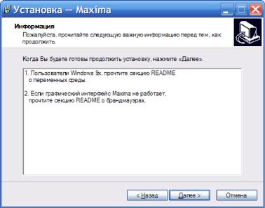 ���� �. �. - ���������� � ���������