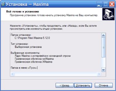 ���� �. �. - ���������� � ���������