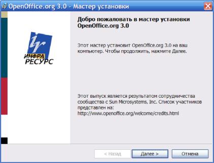 ���� �. �. - ���������� � ���������