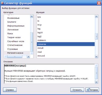 ���� �. �. - ���������� � ���������