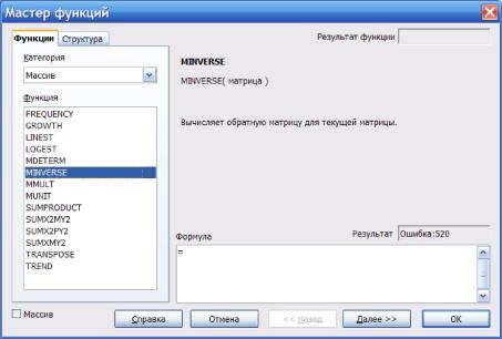 ���� �. �. - ���������� � ���������