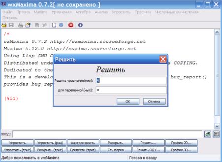 ���� �. �. - ���������� � ���������