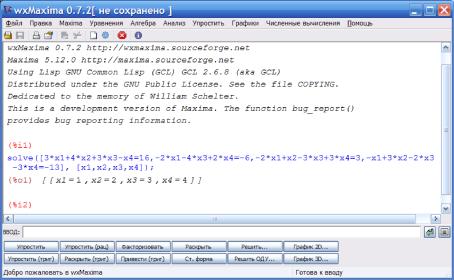 ���� �. �. - ���������� � ���������