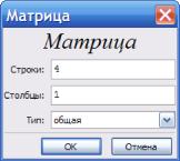 ���� �. �. - ���������� � ���������