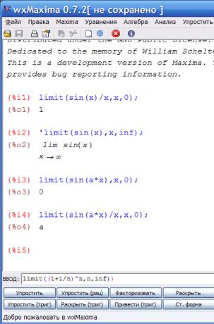 ���� �. �. - ���������� � ���������