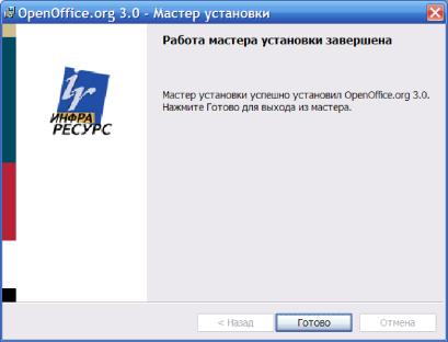 ���� �. �. - ���������� � ���������