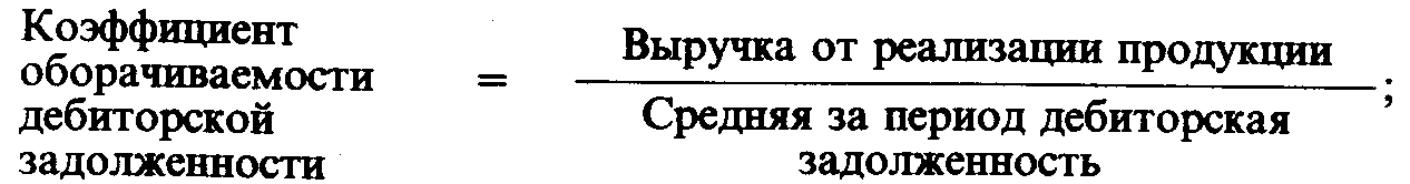 ���������� ������� ����������