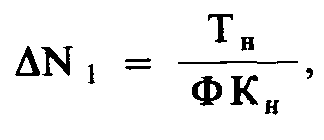 �������� ������������, �����-�����