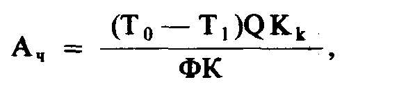 ����� ������������ � ����������� �������