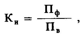 ��������������� �������� ������