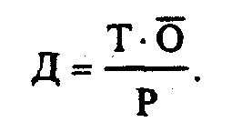 ������������ ��������� �������