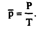 ������������ ��������� �������