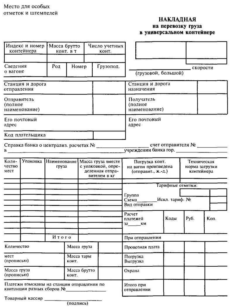 ������������ ���������