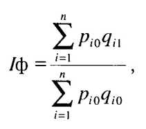 ���� 3. �������� ����� � ���������������� ��������