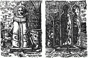 Пономарев - Тайны Фальшивых Денег Вчера, Сегодня, Завтра