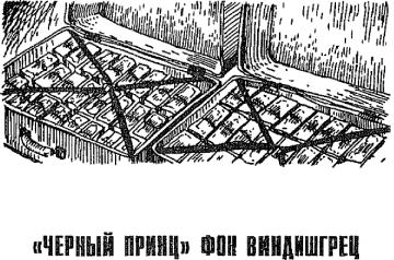 Пономарев - Тайны Фальшивых Денег Вчера, Сегодня, Завтра