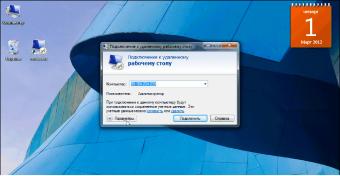 �������� �. - ����� ������� VPS