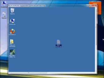 �������� �. - ����� ������� VPS