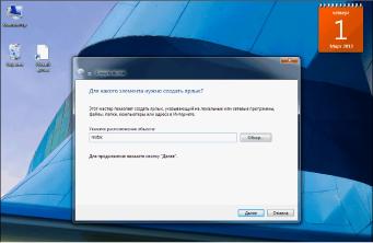 �������� �. - ����� ������� VPS