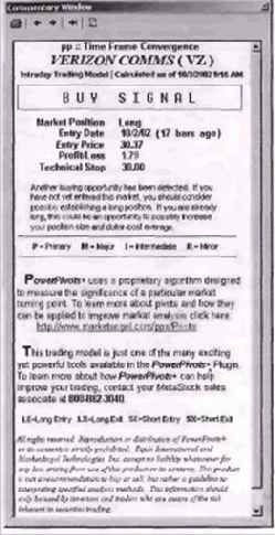 �������-�������� �������� ��� ����������, ����� ���������