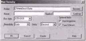 � DownLoader �������� File, New, 