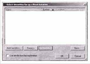 �������� Explore. �������� ������ ������ 