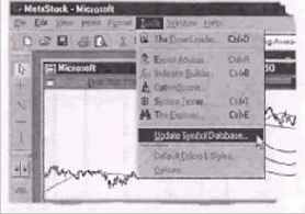 ���� ������ �������� Symbol Database 