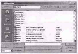 �������� Add Securities. �������� ������ 