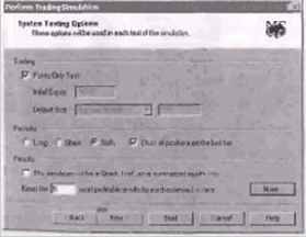 ������������ ���������� ������ �� ����� �����