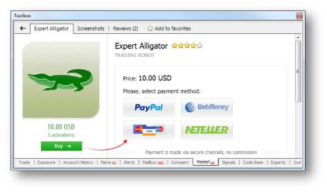 ����� �. - MetaTrader 4 Client Terminal