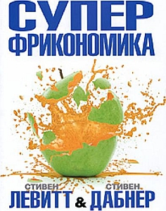 ������ - ����������������