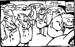 ������� - �������� ���������