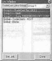 ����� ��������� ���� ��� ��������� 