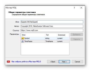 ��� �. - ��� �������� ��������� ������