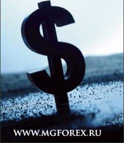 Александр Некритин - Секреты автоматизации