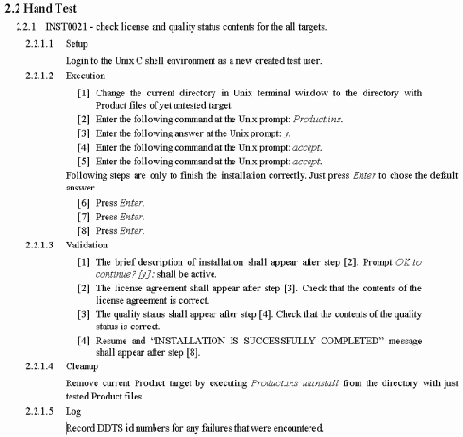 Тестовые процедуры