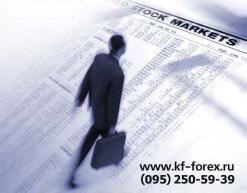 ����� �������� - ������������ �������� ��������