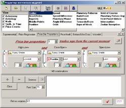 ������� �. - Timing Solution -��������������� �������� ��� ��������