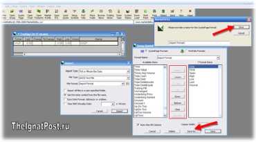 Makedonskiy - ������ ������ � Market Delta