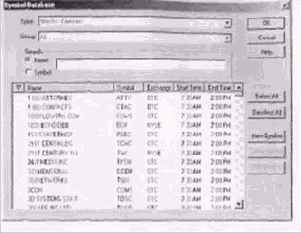 ���������� ������ ������ ����� � ��������� ������