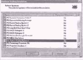 ��������� ������ ������