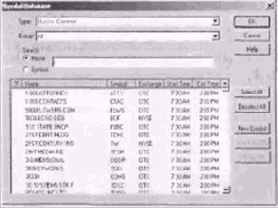 �������� ��������� ������ ������ �����