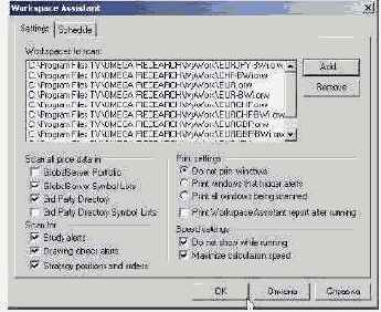 �������� ������� Add � ���� ���� ������� Workspaces